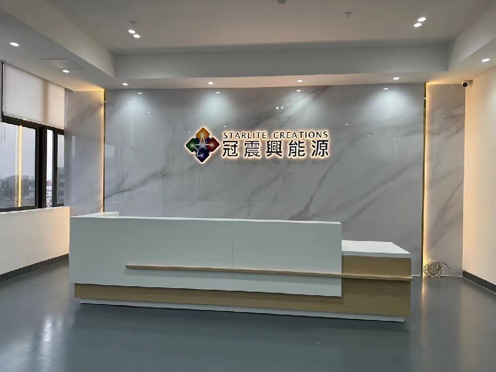前台接待桌