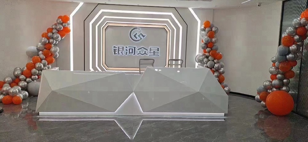 前台接待桌